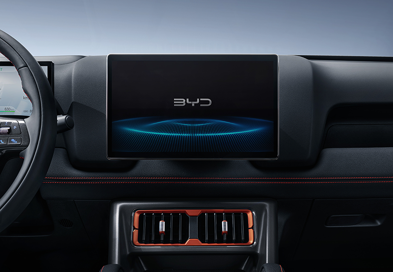 Interior BYD Shark