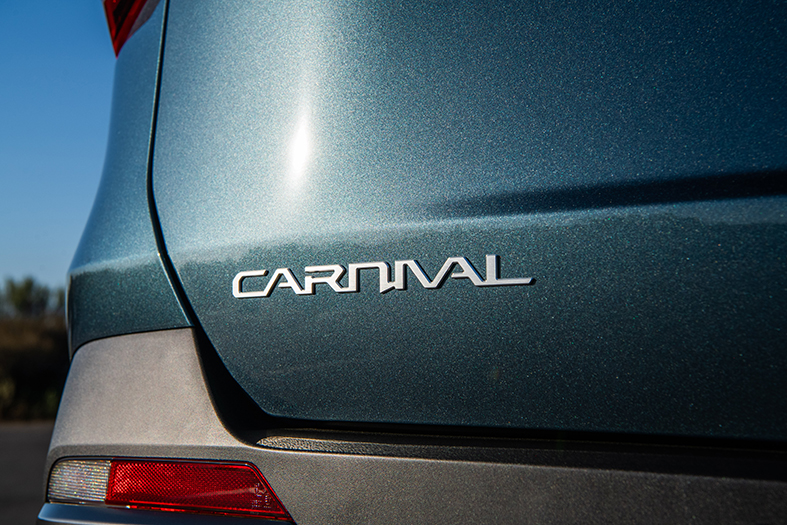 Exterior KIA CARNIVAL