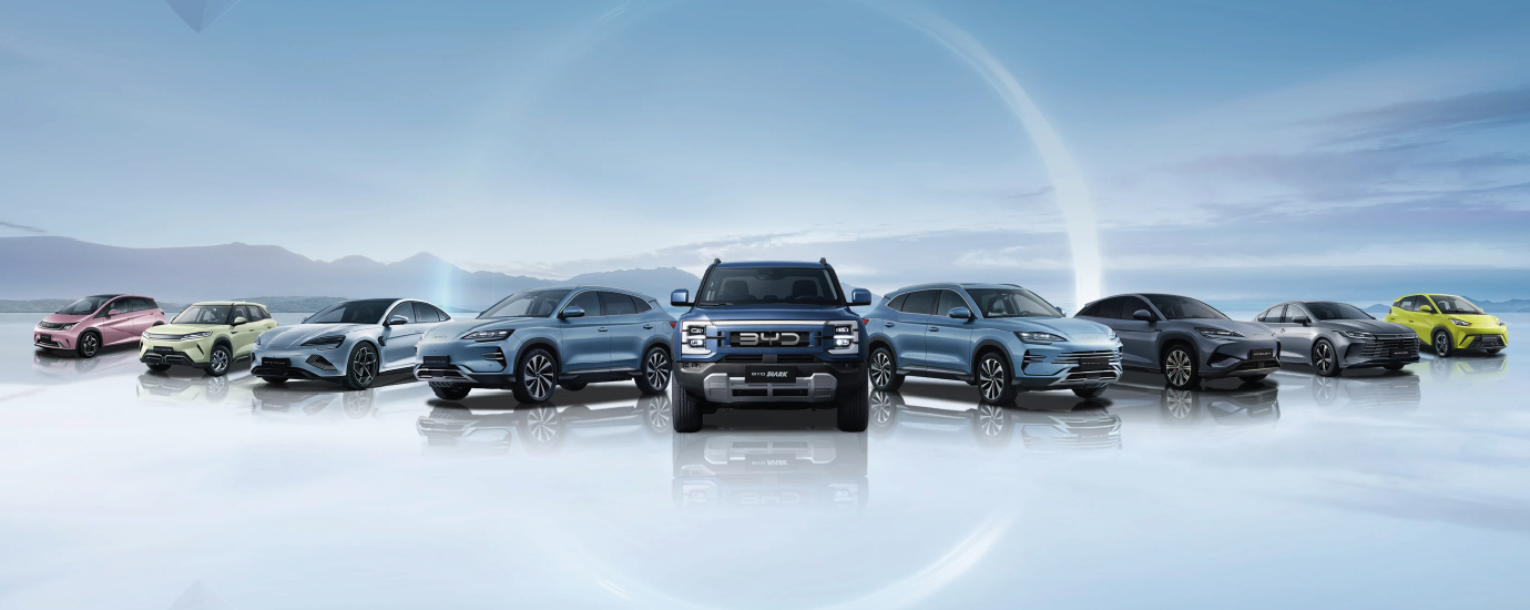 BYD